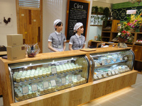 C'anaさん