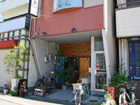 C'ana 鷹匠 本店