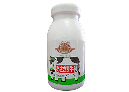 商品のご紹介/朝霧乳業株式会社