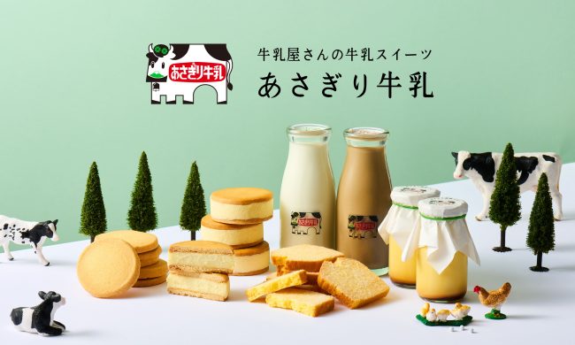 【9月の催事出店情報!】京都・東京・福岡など全国各地に期間限定出店