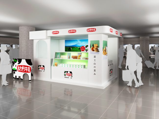 【POP UP】東京初進出!期間限定ポップアップショップを池袋駅にオープンいたします