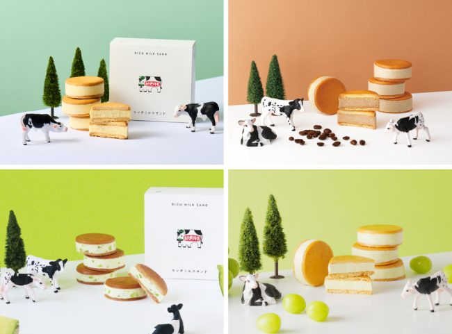 【初出店】「あさぎり牛乳」が西荻窪駅に登場!