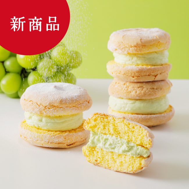 【新商品】「あさぎり牛乳」から、“シャインマスカット×あさぎり牛乳”の爽やかスイーツが登場!