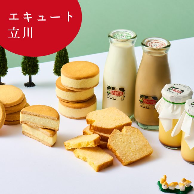 【神奈川初 5カ月ロングラン出店】あさぎり牛乳が横浜ジョイナス「ダイヤキッチン」に初登場!秋・冬・新年を通じて楽しめる、人気ミルクスイーツが勢ぞろい